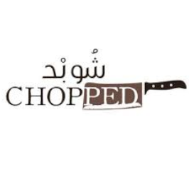 Chopped2