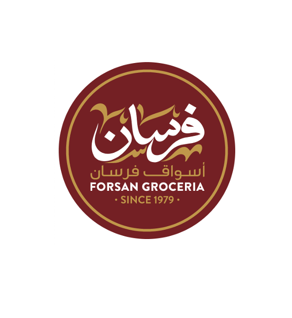 Forsan Groceria Logo KSA