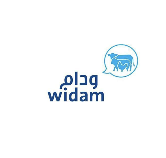 Widam Butchery Doha